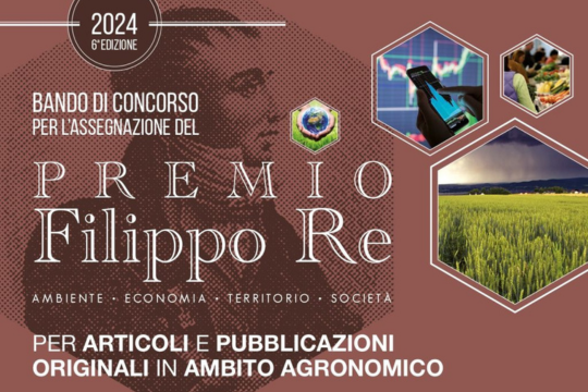 Bando di concorso Premio Filippo Re. Economia-Società-Ambiente-Territorio